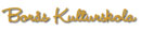 Bor�s Kulturskola